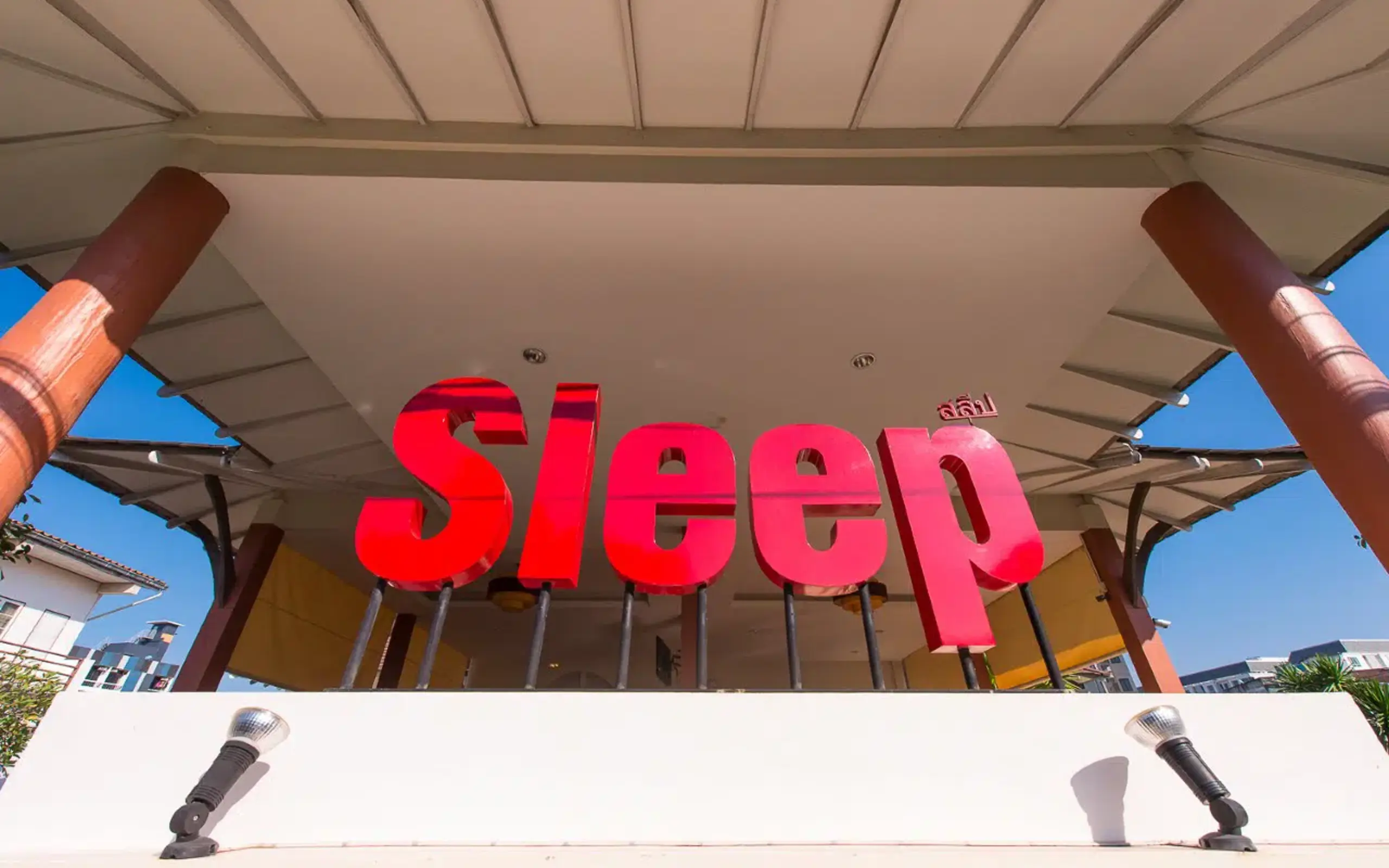 Sleep Hotel